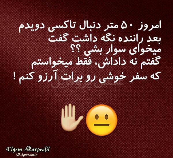 عکس خنده پسرانه