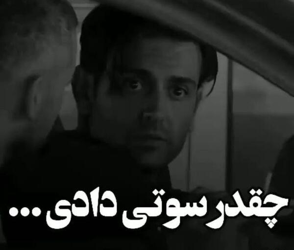عکس خنده پسرانه