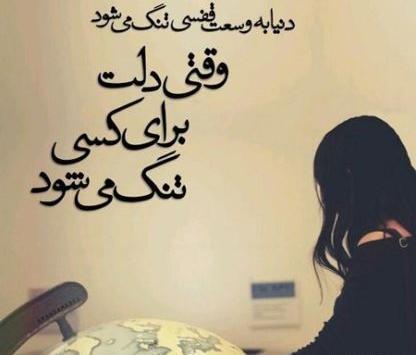 زیباترین عکس های عاشقانه غمگین