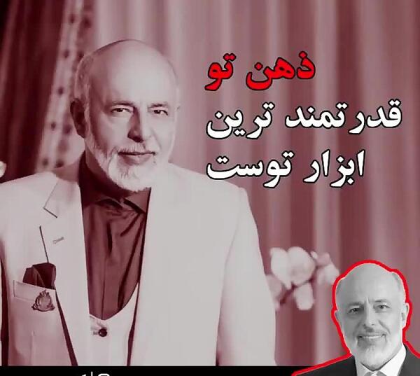 عکس نوشته علیرضا آزمندیان