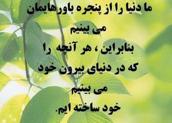 عکس نوشته علیرضا آزمندیان