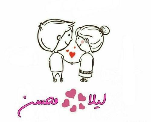 عکس نوشته زندگی بدون لیلا