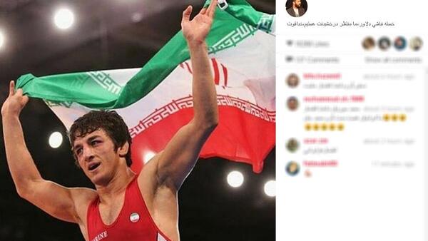 عکس نوشته حمید سوریان