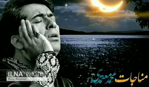 عکس ماه ثنا