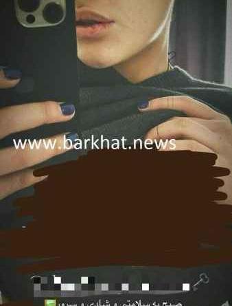 عکس ریحانه پارسا در ترکیه