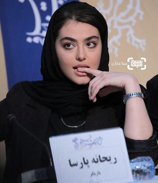 عکس ریحانه پارسا در ترکیه