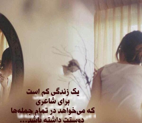 عکس های غمگین زنده گی