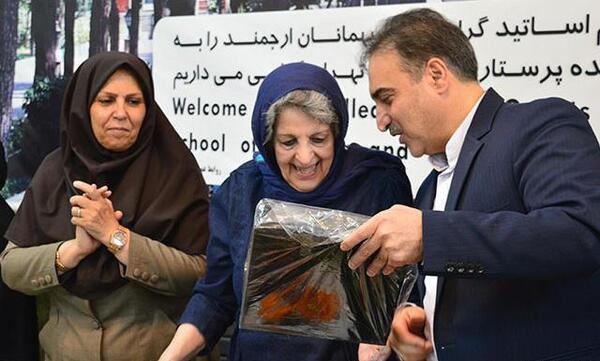 عکس هلن جعفری