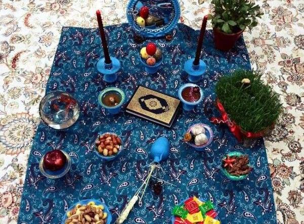 عکس هفت سین غمگین