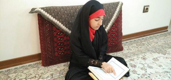 عکس نام ضحی