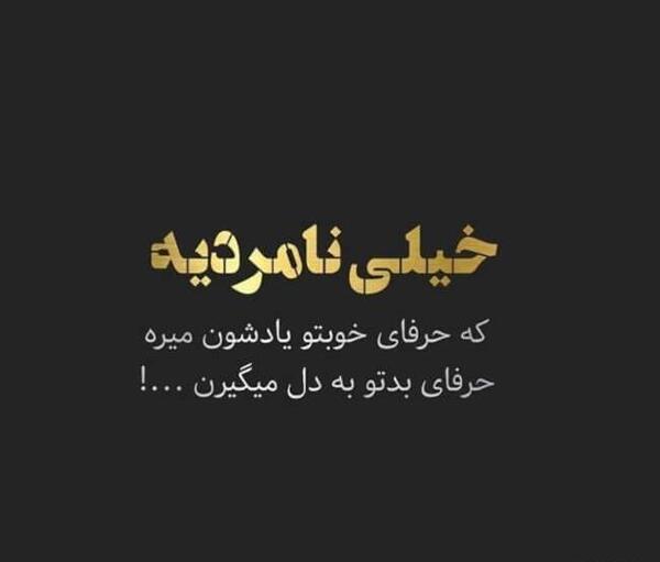 عکس مفهومی واتساپ