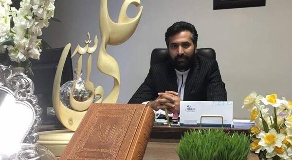 عکس بهاره رهنما و همسرش