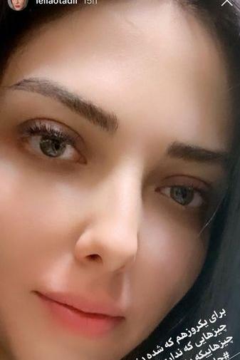 عکس نوشته لیلا اوتادی