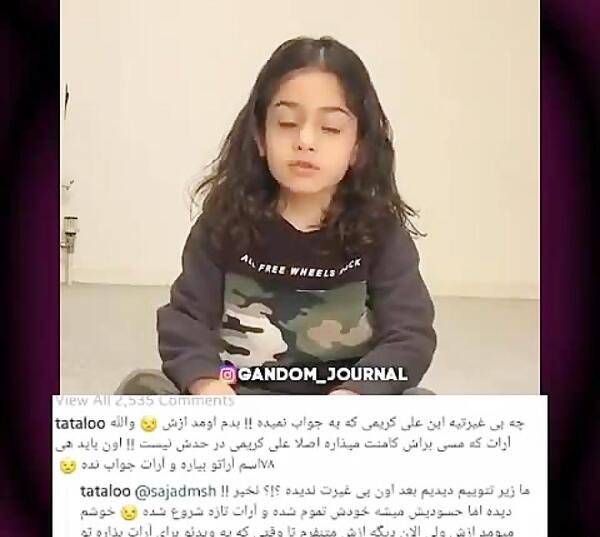 عکس قبر تتلو