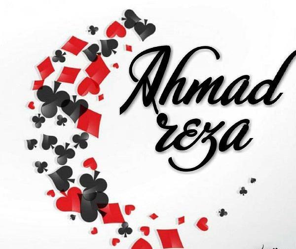 عکس نوشته احمد به انگلیسی