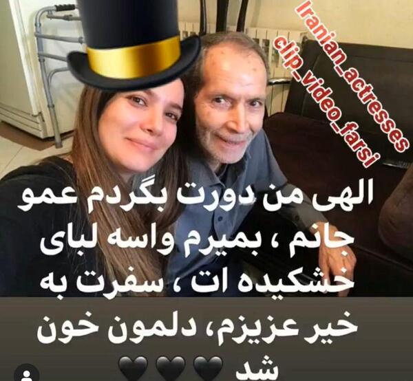 عکس عروسی نیکا و متین