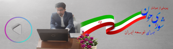 عکس جواد ساقی