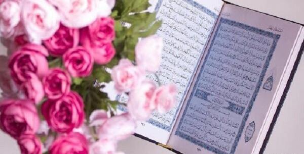 عکس قرآن آموزش