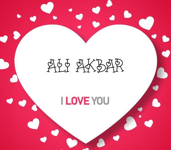 عکس نوشته علی عشقم