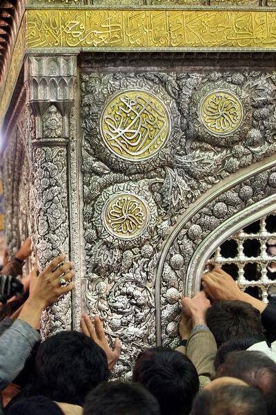 عکس ضریح امام رضا با کیفیت