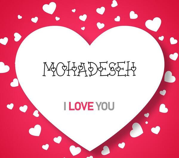 عکس فانتزی محدثه