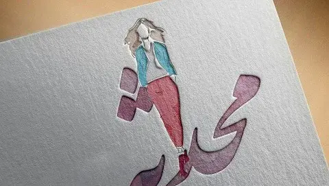 عکس فانتزی محدثه