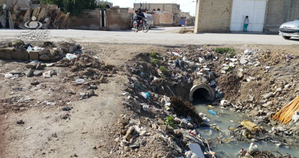 عکس قرآن فاضلاب