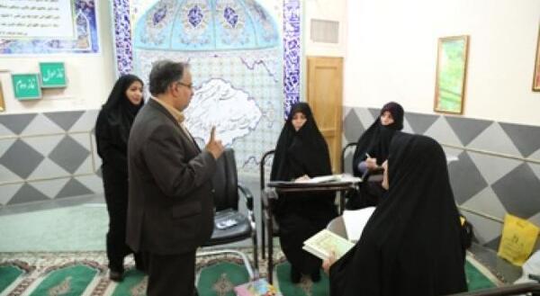 عکس قرآن فاضلاب
