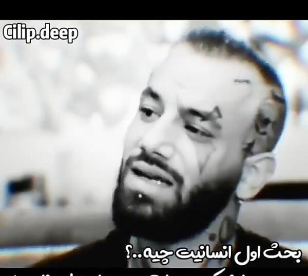 عکس جمله های سنگین تتلو