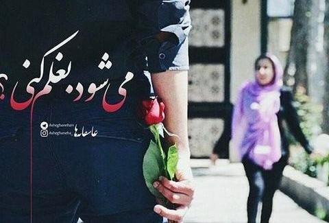 عکس برای پروفایل غمگین پسرانه