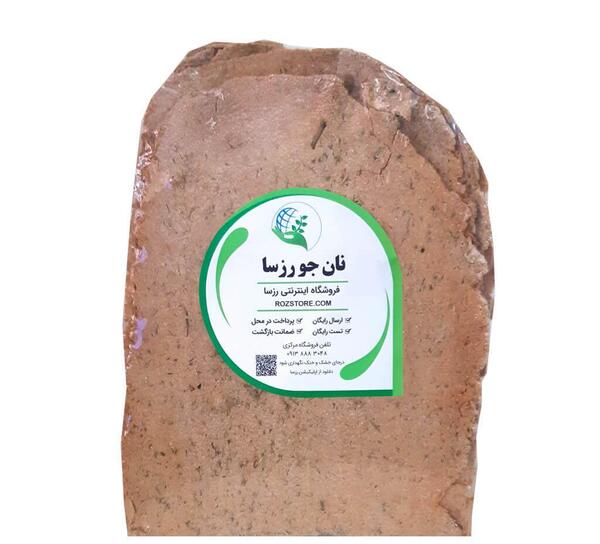 عکس نان جو خشک