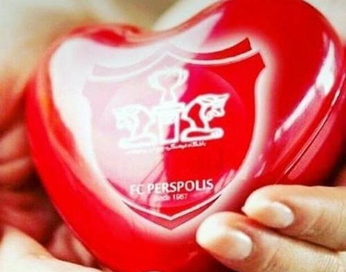 عکس نوشته مریم پرسپولیسی