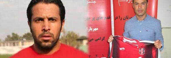 عکس داوود عباسی
