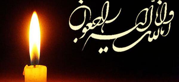عکس داوود عباسی