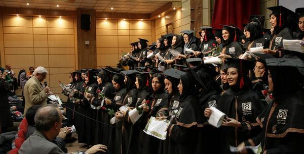عکس سوگند نامه