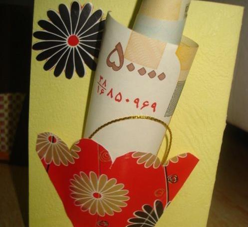 عکس ایده هایی برای پول کادو دادن