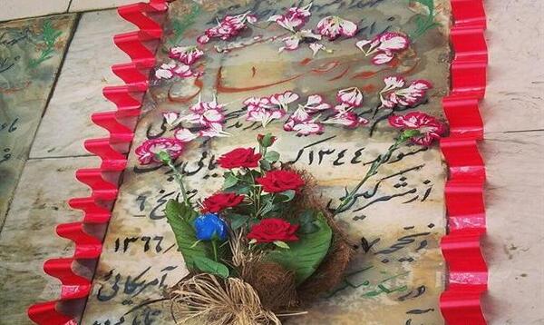 عکس شهید رقیه رضایی