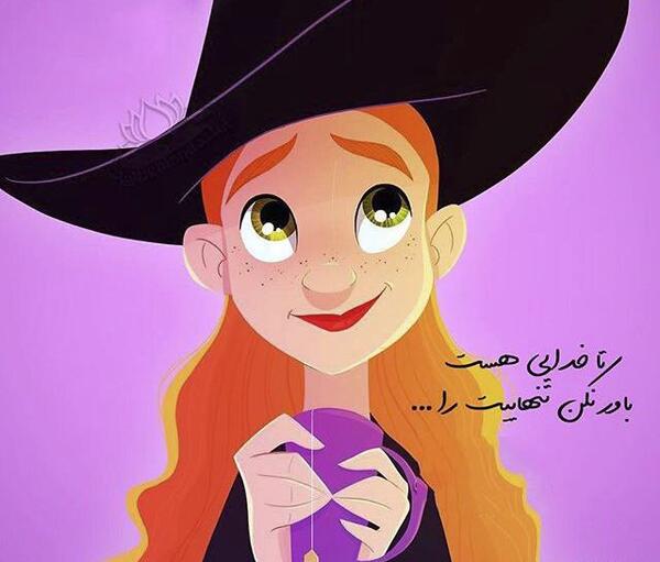 عکس دخترانه فانتزی برای تصویر زمینه