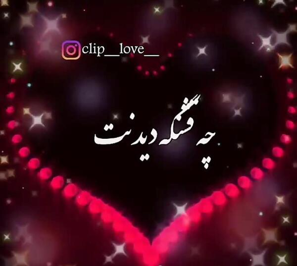 عکس نوشته تانیا تولدت مبارک