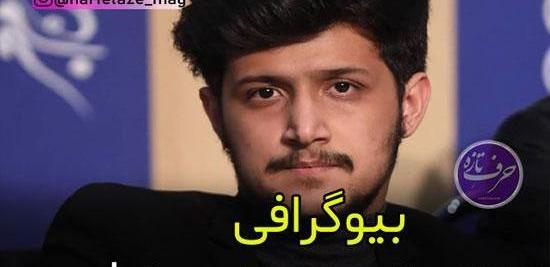 عکس امیر علی شاکری