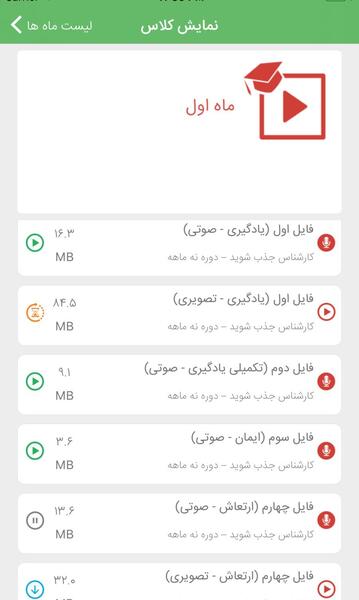 عکس نوشته امیر شریفی