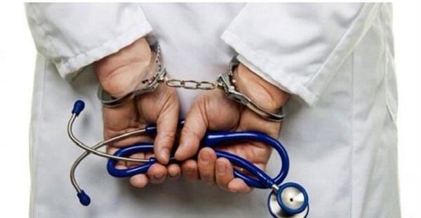 عکس دکتر آرش روشن طب سنتی