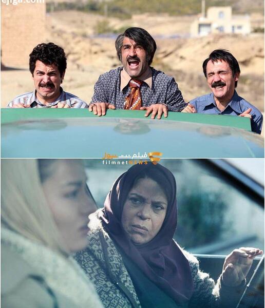 عکس جلیل سامان کارگردان