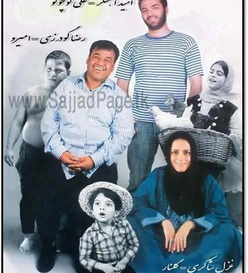 عکس بچگی علی کوچولو