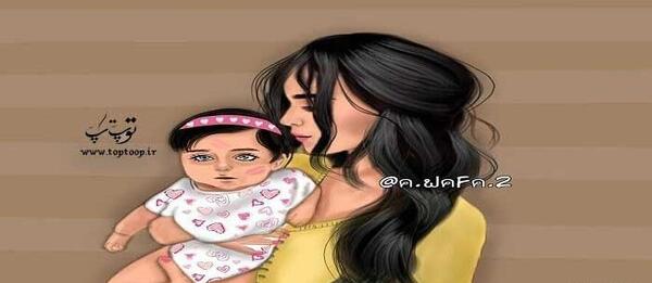 عکس پروفایل فرزند صالح