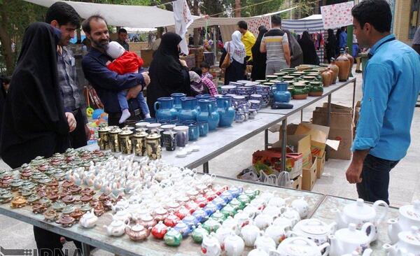 عکس زیارتگاه خدیجه خاتون