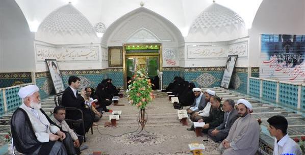 عکس زیارتگاه خدیجه خاتون