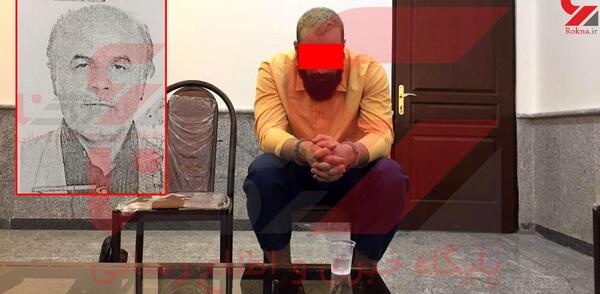 عکس حمید صفت و دوست دخترش