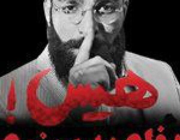 عکس حمید صفت و دوست دخترش