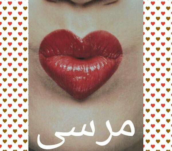 عکس تشکر لایک